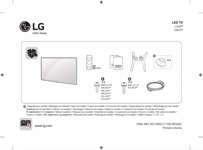 Page n°1 - Manuel utilisateur LG 49UJ620V