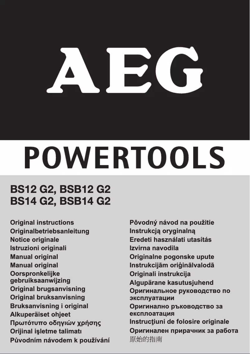 Page n°1 - Manuel utilisateur AEG BSB14 G2