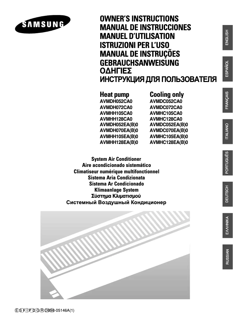 Page n°1 - Manuel utilisateur Samsung AVMHH105EA0