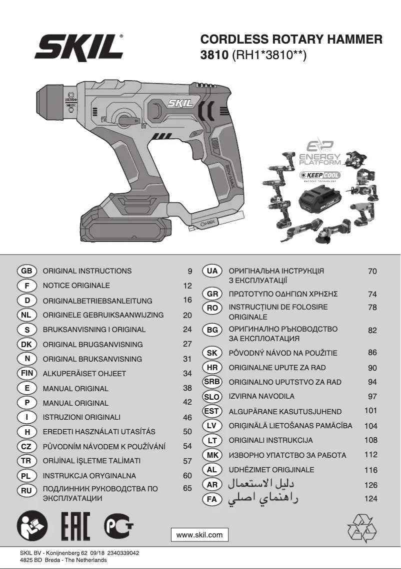 Page 1 de la notice Manuel utilisateur Skil 3810 CA