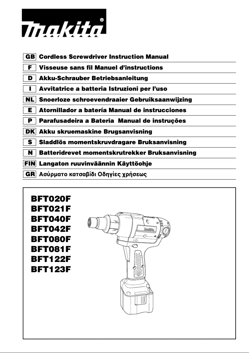 Page 1 de la notice Manuel utilisateur Makita BFT081F