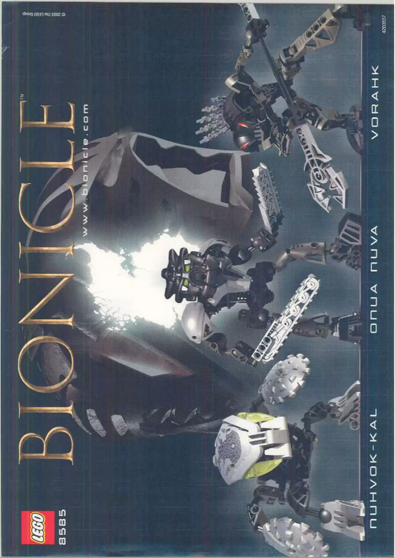 Image de la première page du manuel de l'appareil Bionicle 8585