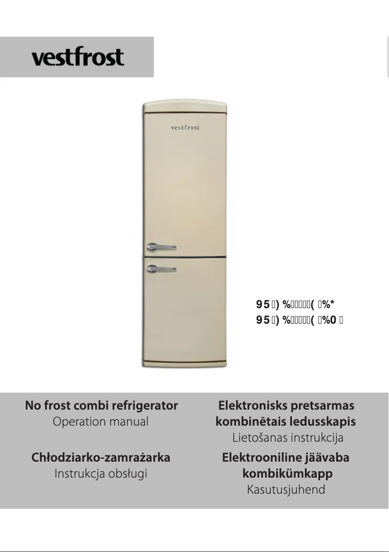 Image de la première page du manuel de l'appareil VR-FB373-2E0BM