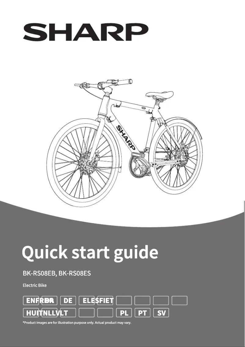 Image de la première page du manuel de l'appareil BK-RS08EB