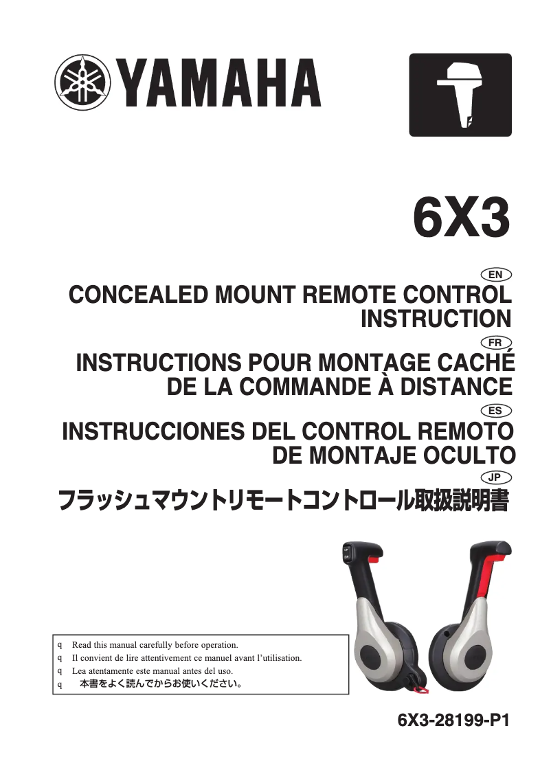 Page 1 de la notice Manuel utilisateur Yamaha 6X3 (2019)