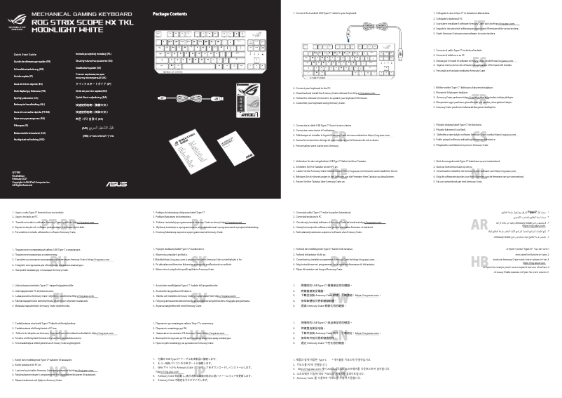 Page 1 de la notice Manuel utilisateur Asus ROG Strix Scope NX TKL