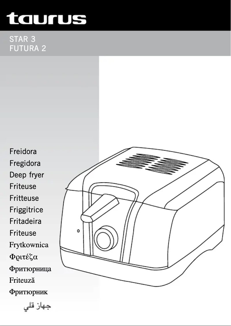 Image de la première page du manuel de l'appareil Star 3