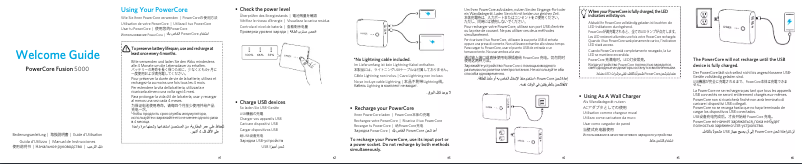 Página 1 del manual Manual de usuario Anker PowerCore Fusion 5000