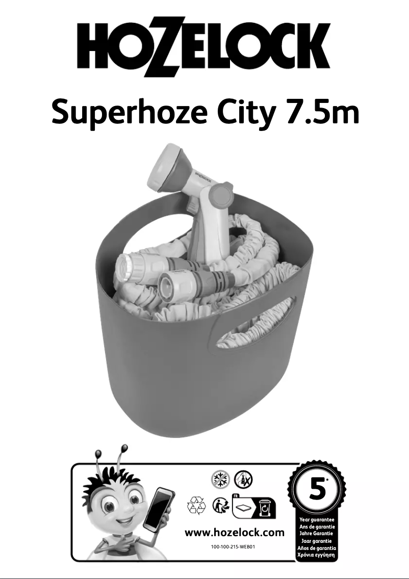Image de la première page du manuel de l'appareil Superhoze City 7.5m