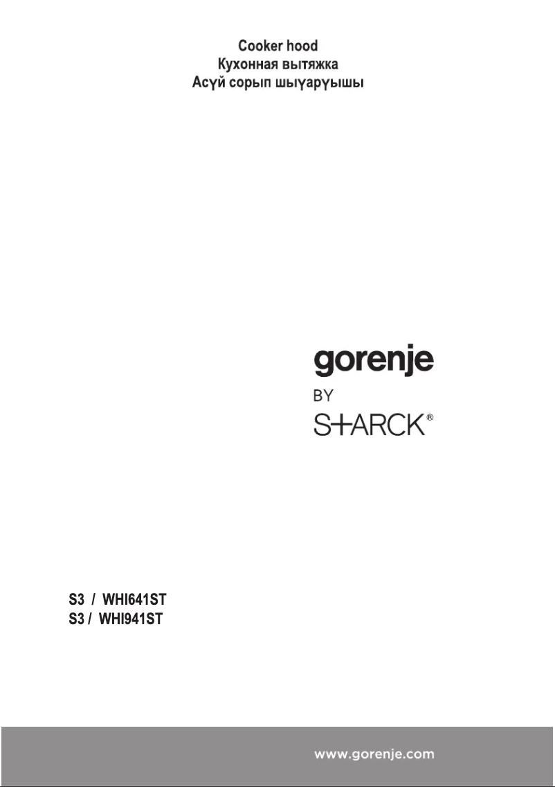 Image de la première page du manuel de l'appareil WHI941ST