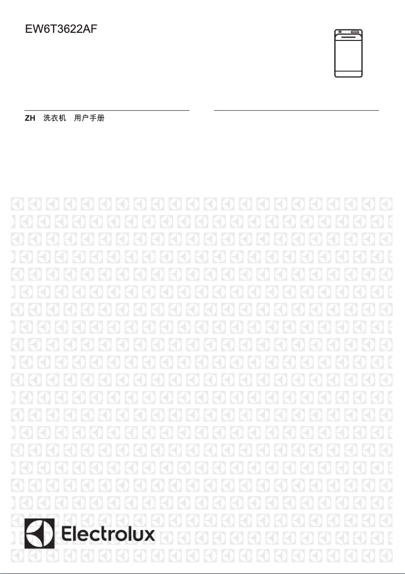 Imagen de la primera página del manual del dispositivo EW6T3622AF