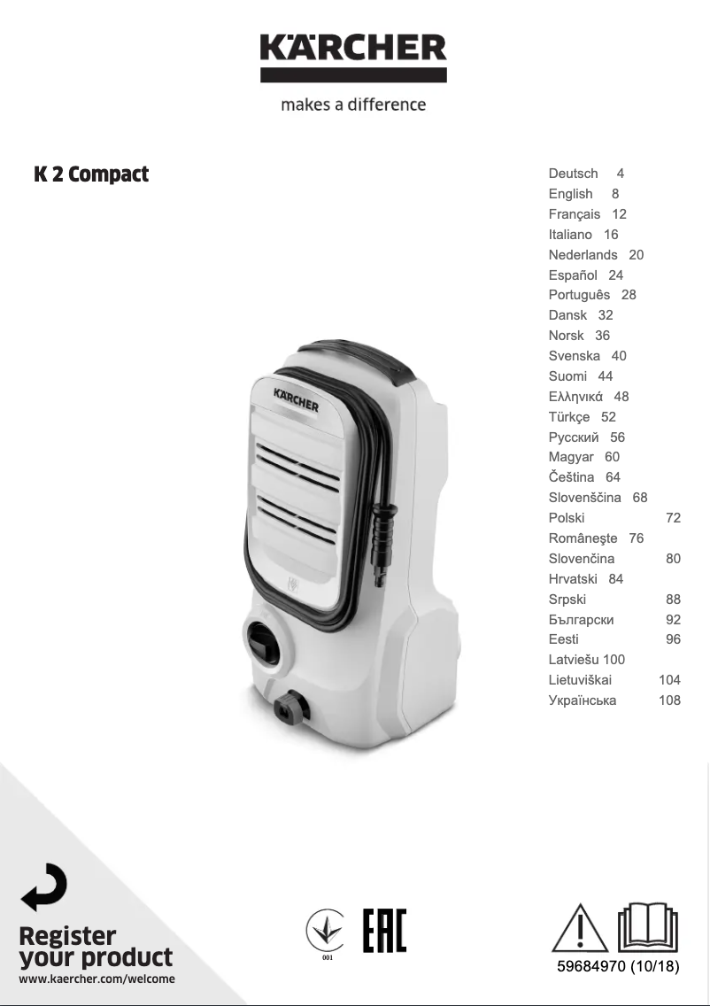 Page n°1 - Manuel utilisateur Kärcher K2 Compact Car