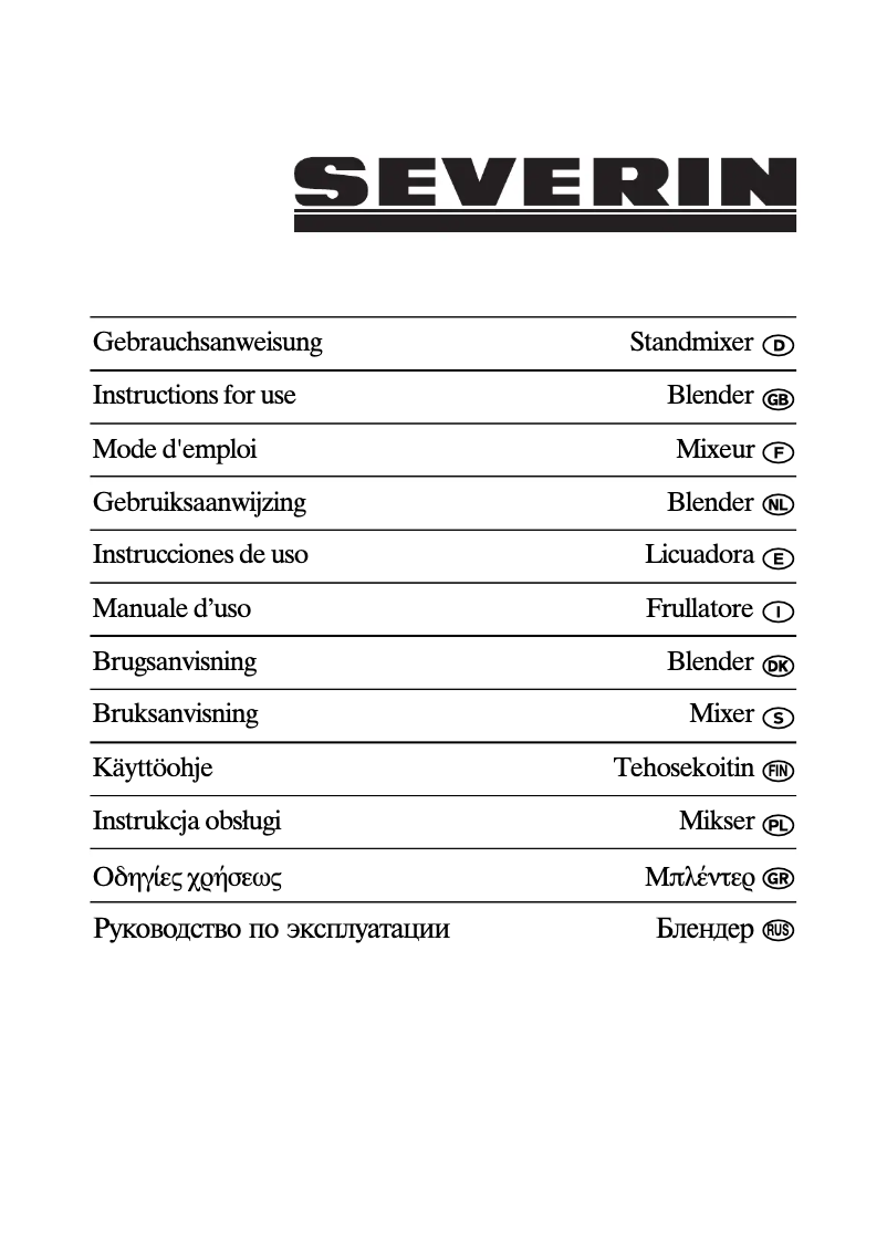 Image de la première page du manuel de l'appareil SM 3715