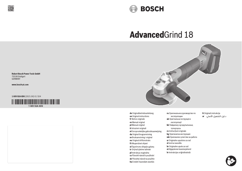 Page 1 de la notice Manuel utilisateur Bosch AdvancedGrind 18