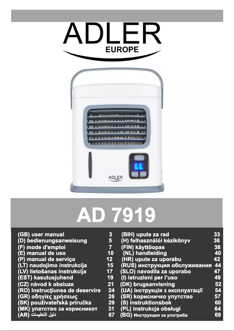 Image de la première page du manuel de l'appareil AD 7919