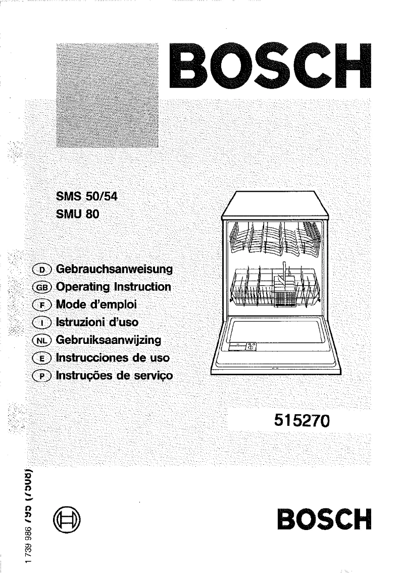 Imagen de la primera página del manual del dispositivo SMS50