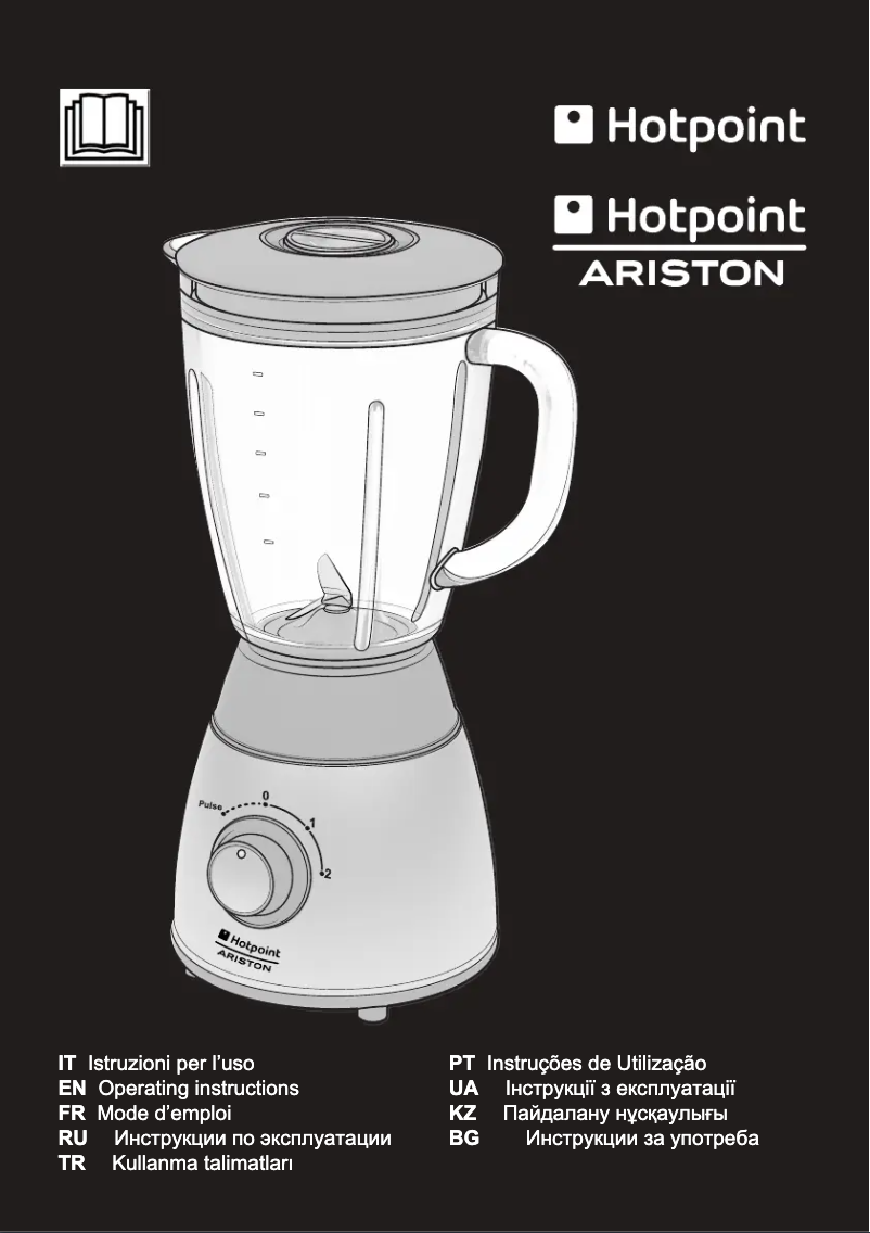 Image de la première page du manuel de l'appareil TB 050 DXB0