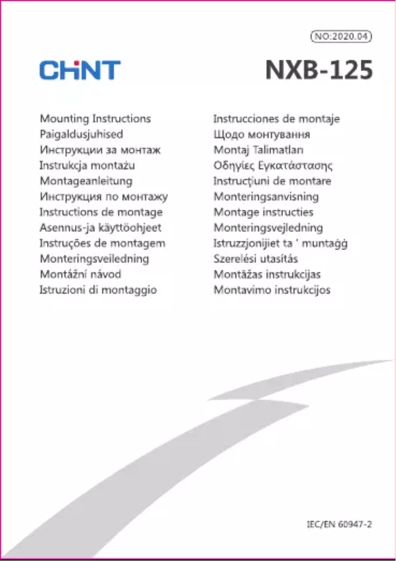 Image de la première page du manuel de l'appareil NXB-125