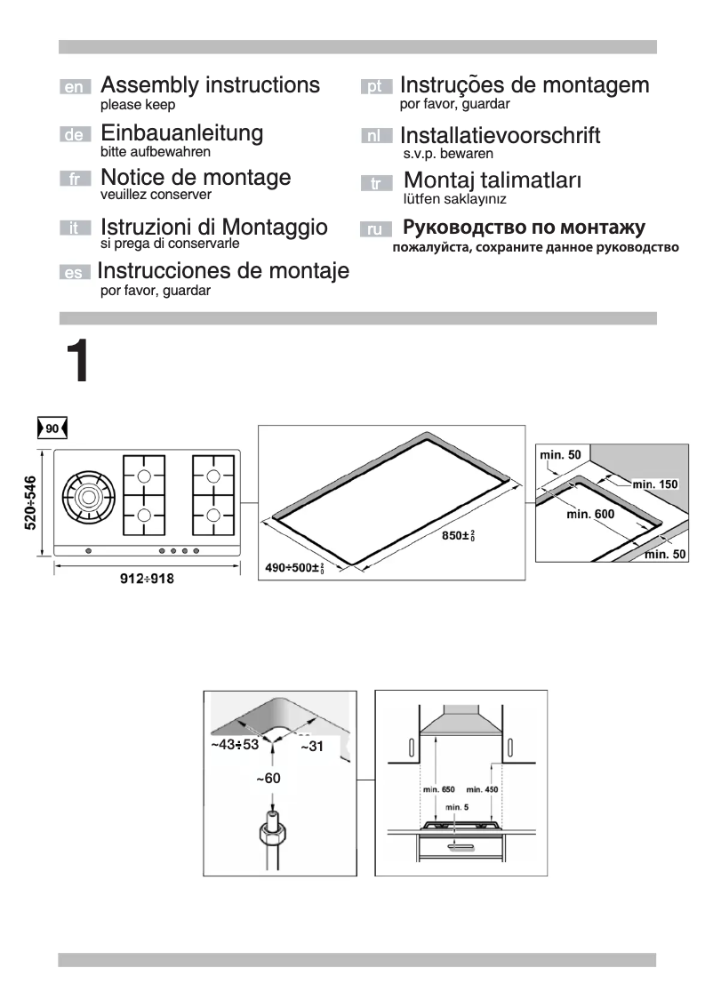 Image de la première page du manuel de l'appareil PRS926F70E