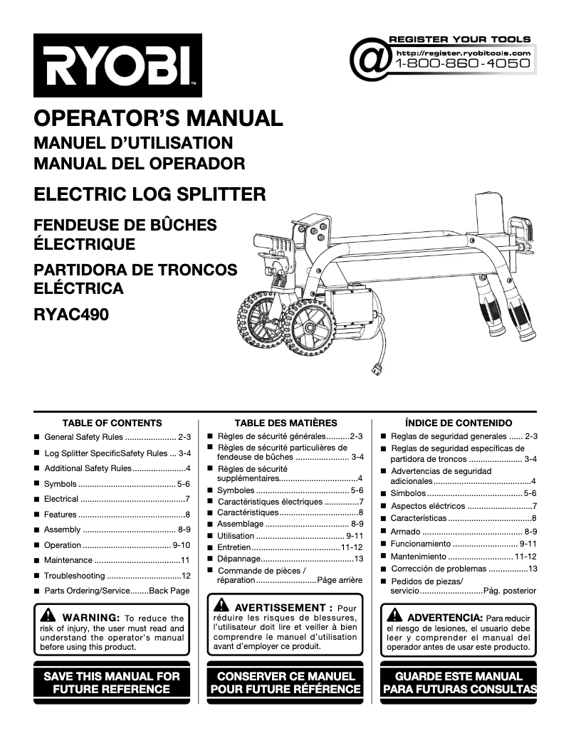 Page 1 de la notice Manuel utilisateur RYOBI RYAC490