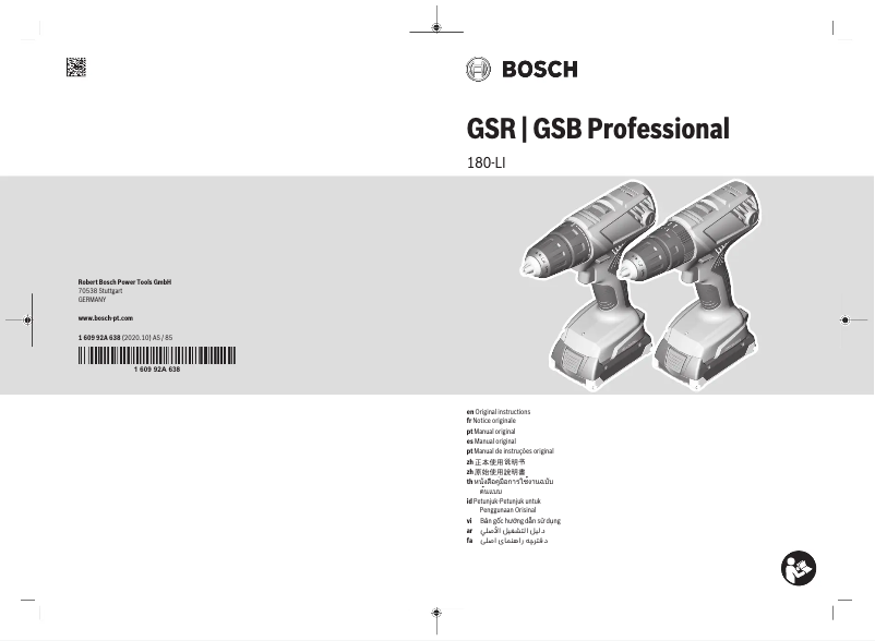 Image de la première page du manuel de l'appareil GSR 180-LI Professional