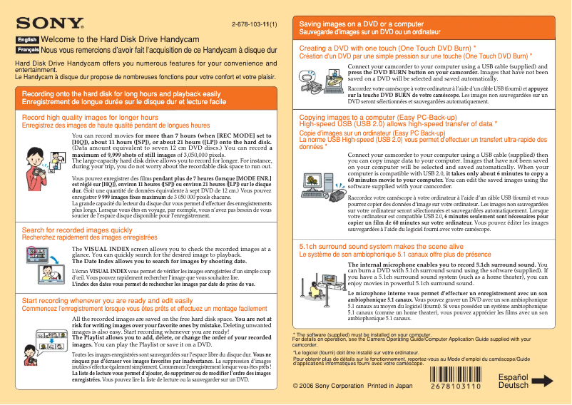 Página 1 del manual Guía de instalación Sony DCR-SR100