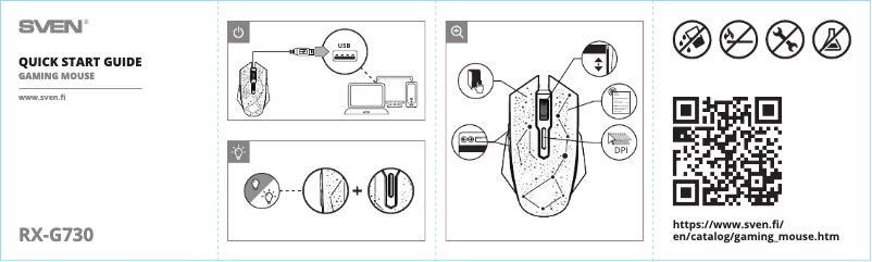 Imagen de la primera página del manual del dispositivo RX-G730