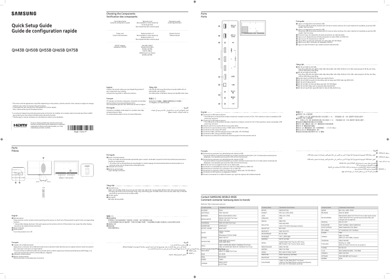 Page n°1 - Manuel utilisateur Samsung QH65B