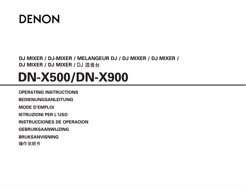Page 1 de la notice Manuel utilisateur Denon DN-X900