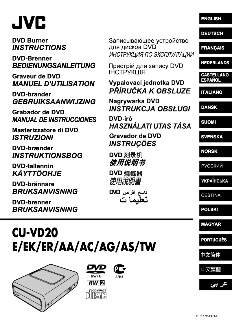 Page n°1 - Manuel utilisateur JVC CU-VD20