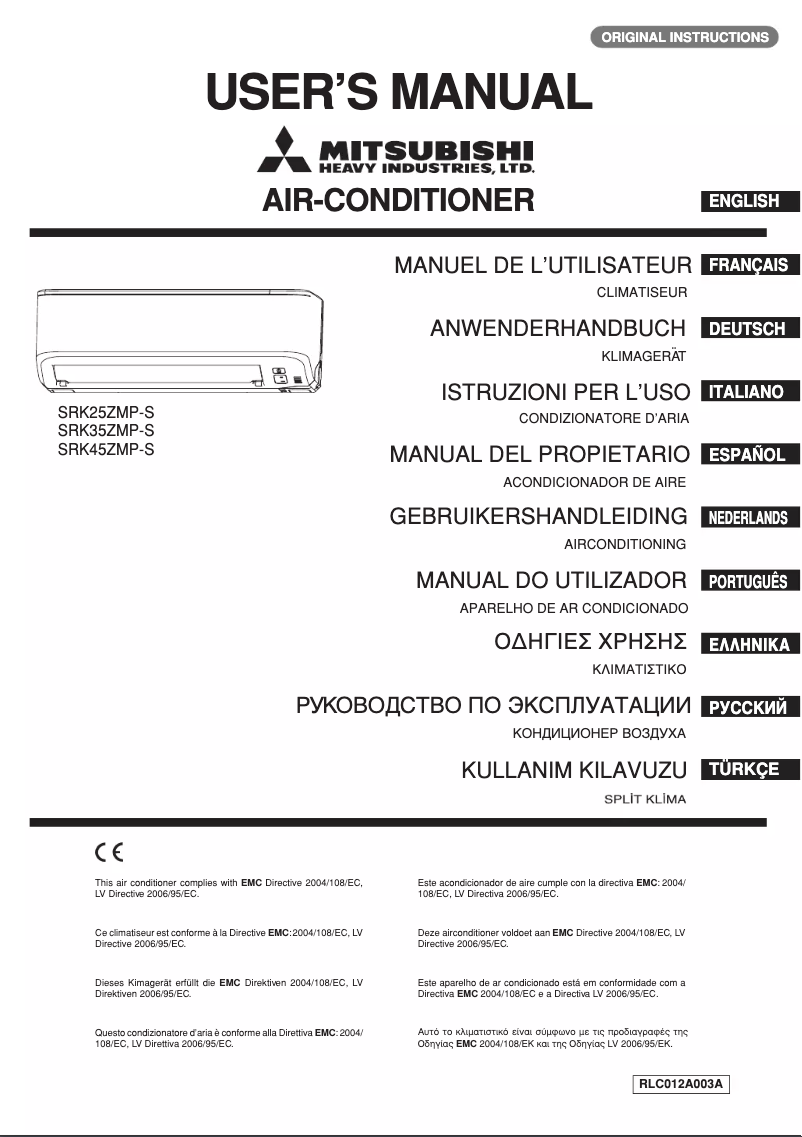Page 1 de la notice Manuel utilisateur Mitsubishi SRK45ZMP-S