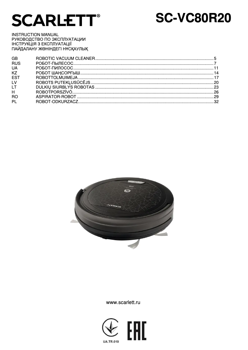Page 1 de la notice Manuel utilisateur Scarlett SC-VC80R20
