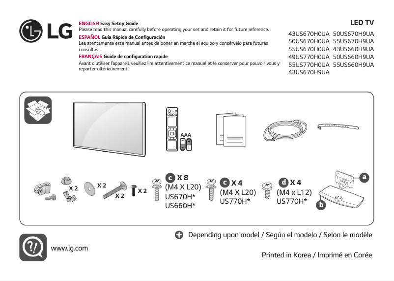 Page n°1 - Manuel utilisateur LG 55US770H0UA