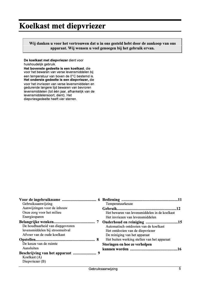 Page n°1 - Manuel utilisateur M-System MKV-178