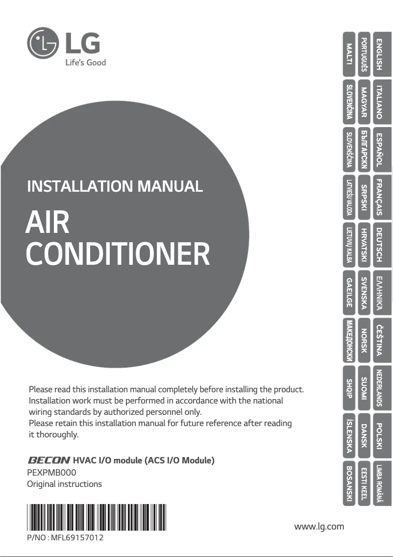Page n°1 - Guide d'installation LG PEXPMB000