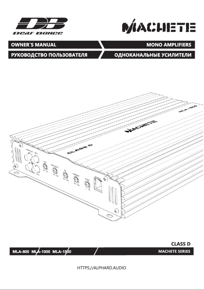 Page 1 de la notice Manuel utilisateur Deaf Bonce Machete MLA-1000