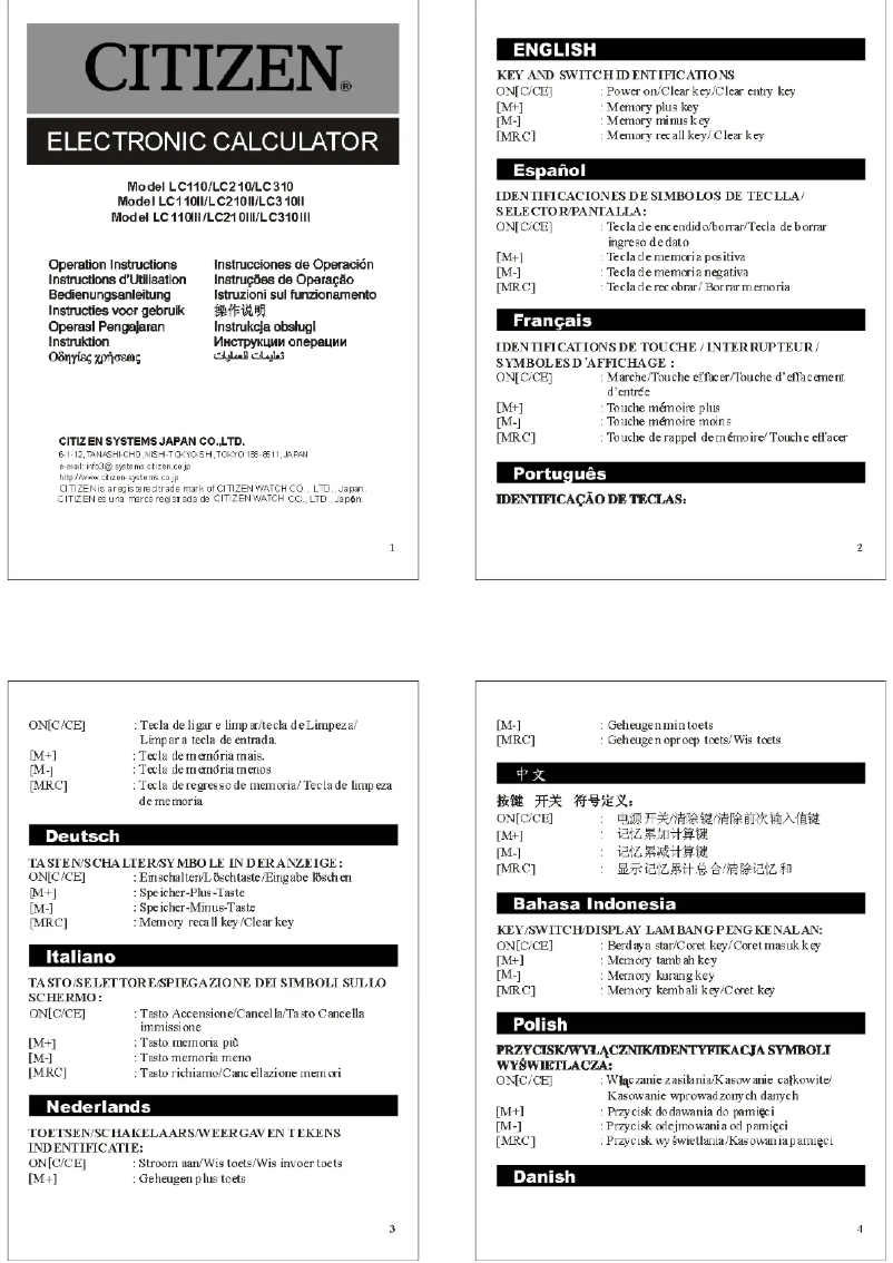 Page n°1 - Manuel utilisateur Citizen LC-110N