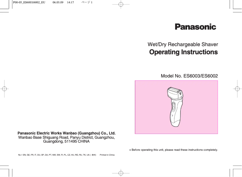 Page 1 de la notice Manuel utilisateur Panasonic ES-6002