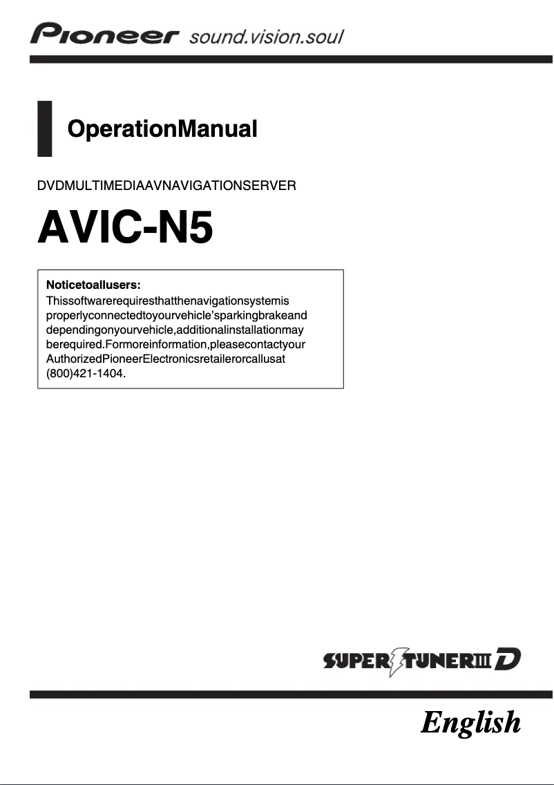 Page n°1 - Manuel utilisateur Pioneer AVIC-N5