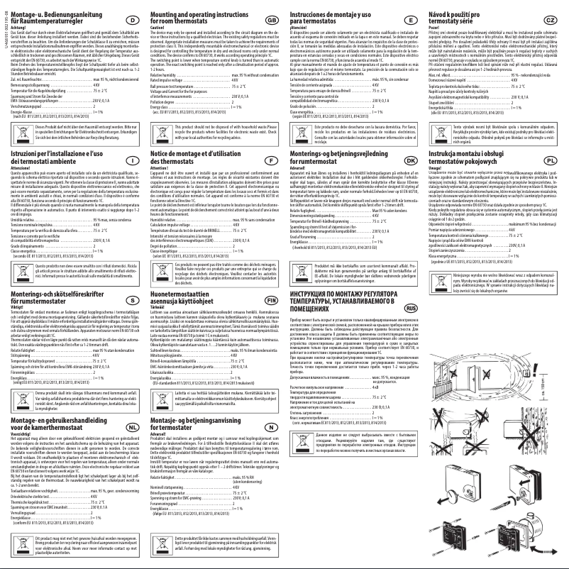 Image de la première page du manuel de l'appareil RTR-E 6726