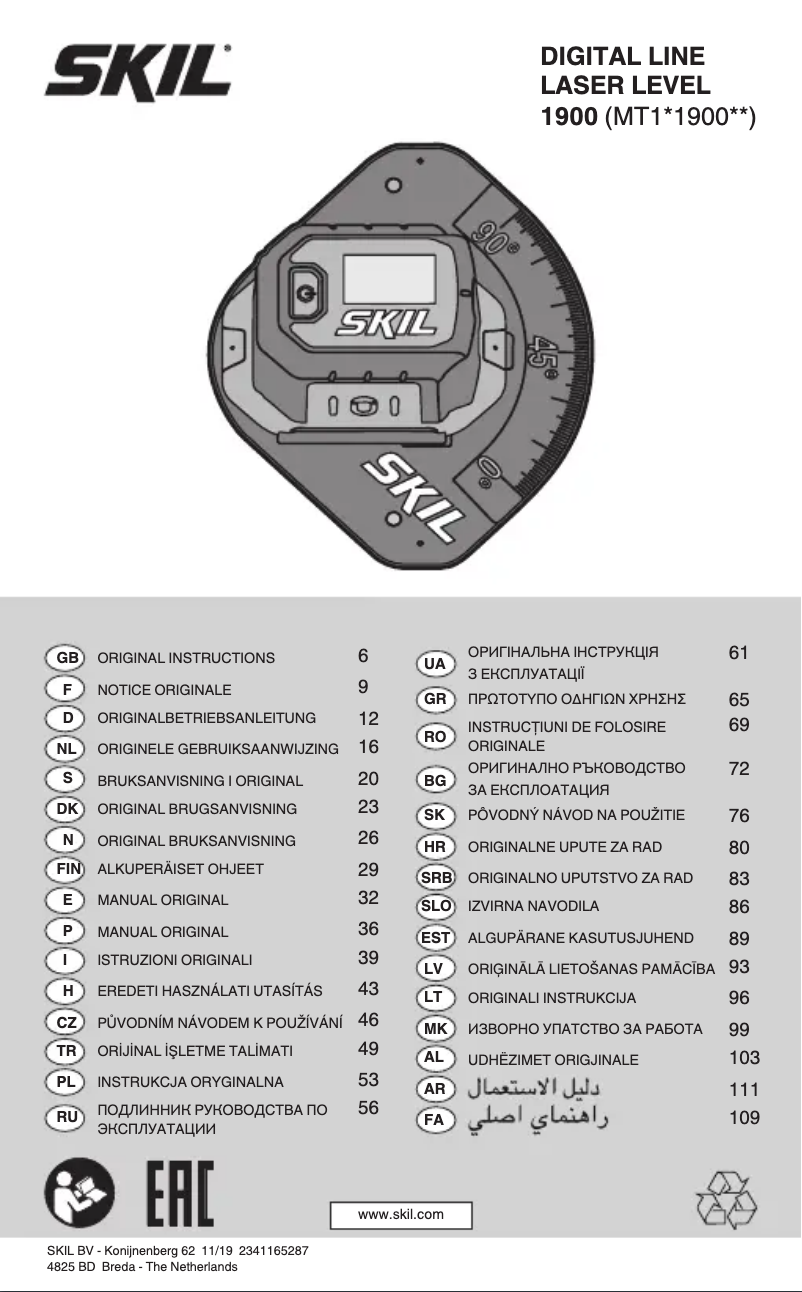 Page 1 de la notice Manuel utilisateur Skil 1900 AA