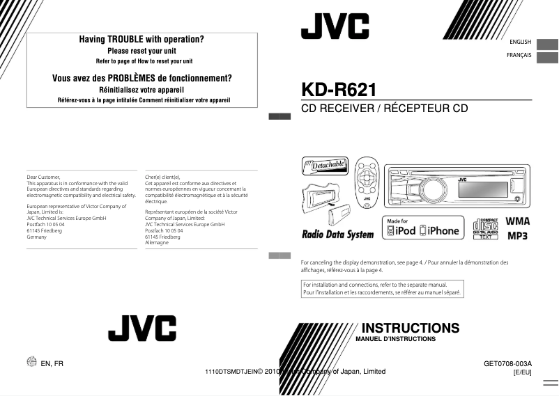 Page 1 de la notice Manuel utilisateur JVC KD-R621