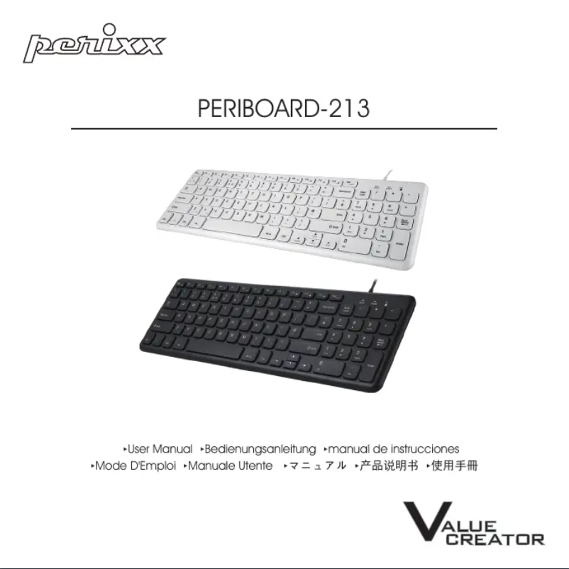 Page n°1 - Manuel utilisateur Perixx PERIBOARD-213 schwarz