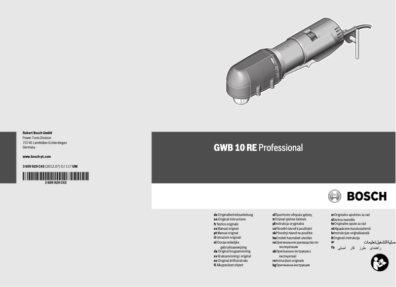 Image de la première page du manuel de l'appareil GWB 10 RE Professional