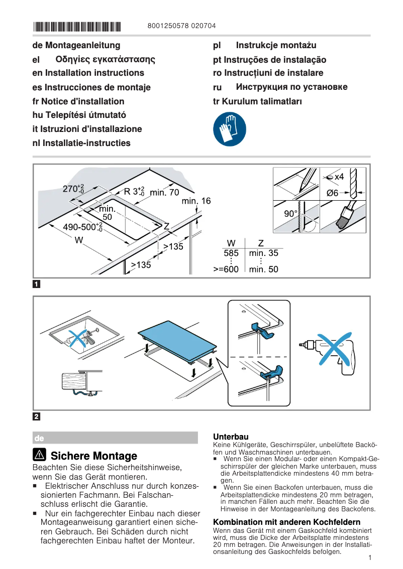 Page 1 de la notice Guide d'installation Bosch PKF375FP2E