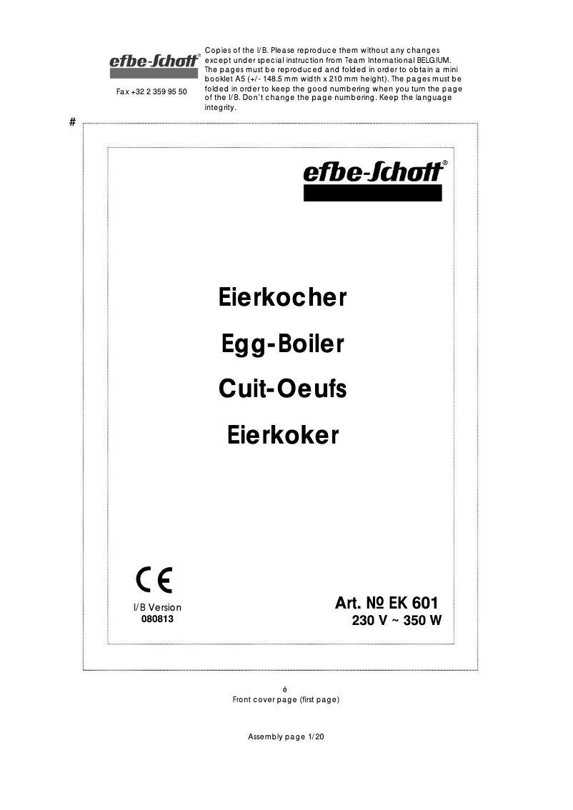 Image de la première page du manuel de l'appareil EK 601