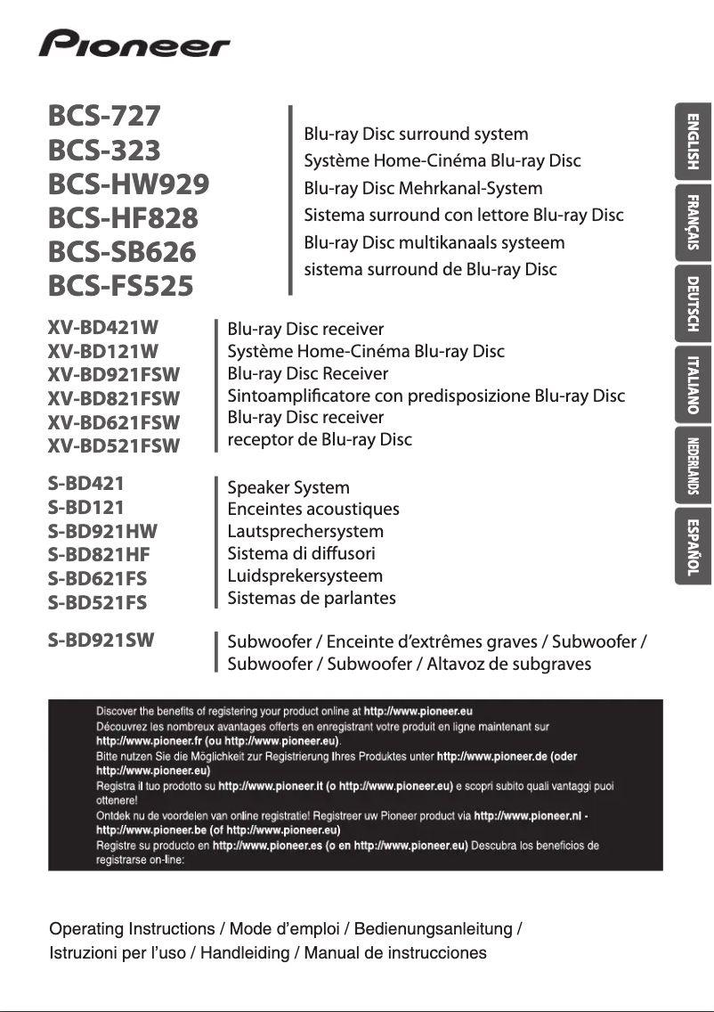Image de la première page du manuel de l'appareil S-BD521FS