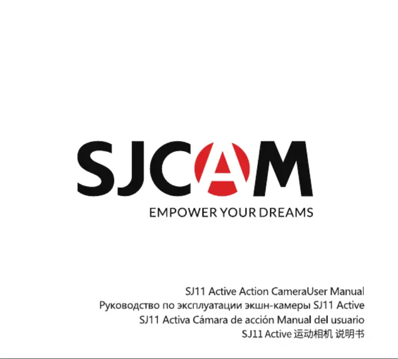 Page n°1 - Manuel utilisateur SJCAM SJ11 Active