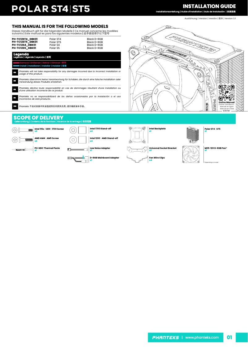 Image de la première page du manuel de l'appareil Polar ST5