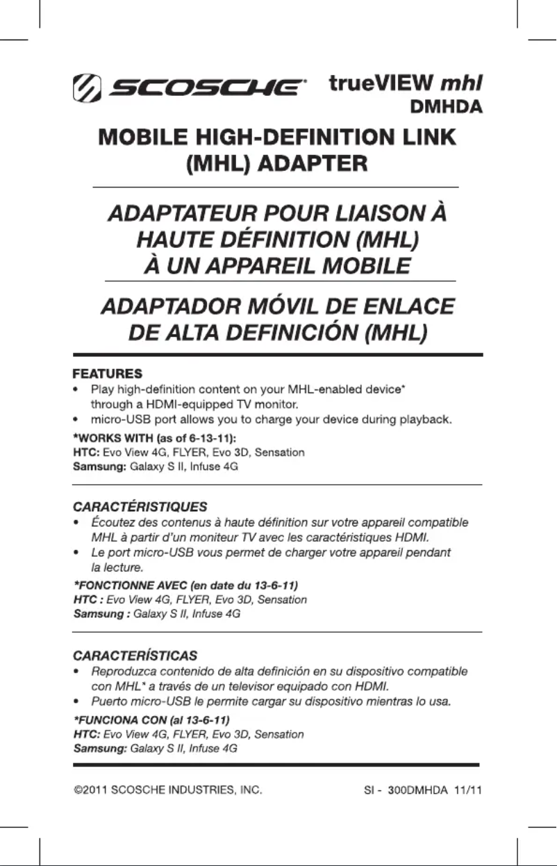 Image de la première page du manuel de l'appareil DMHDA